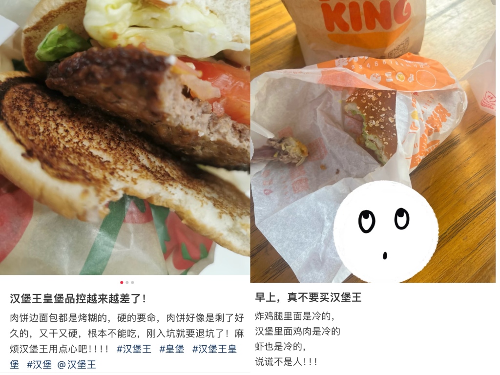883db496-165111.jpg