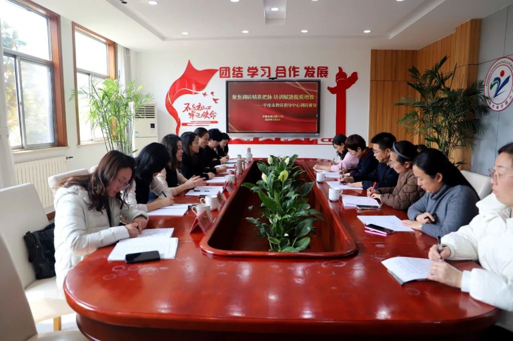 微信图片_20250310085147