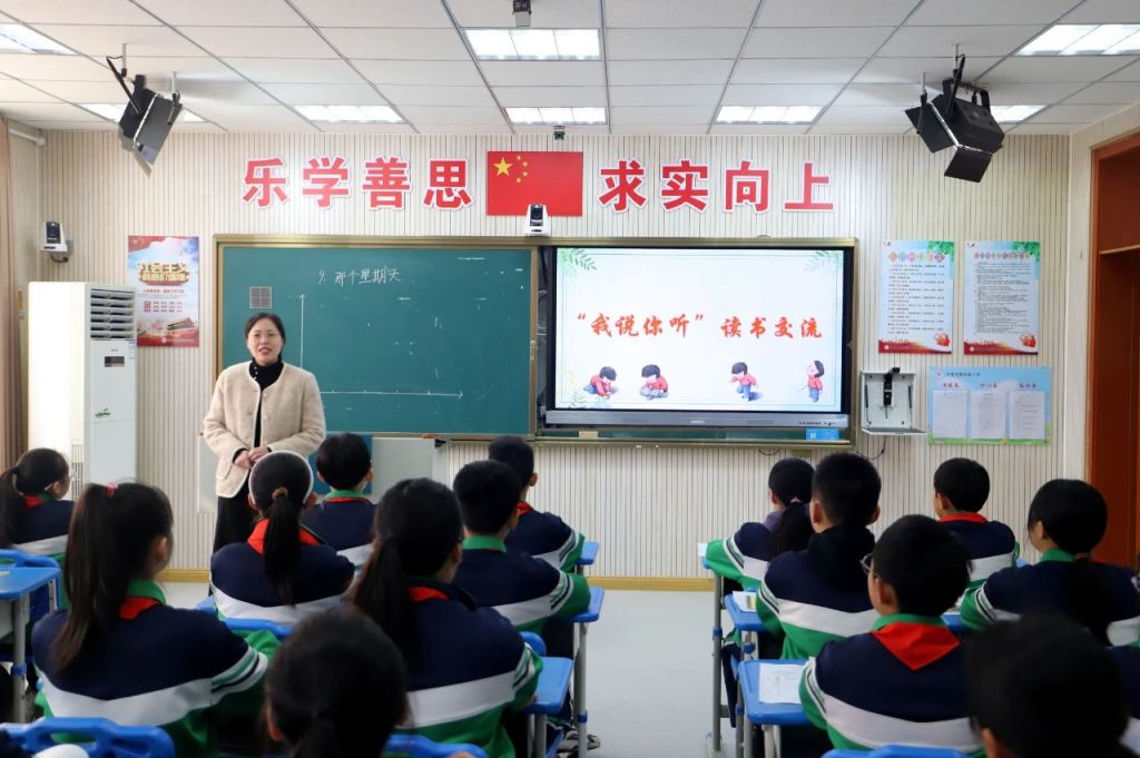 微信图片_20250310085156