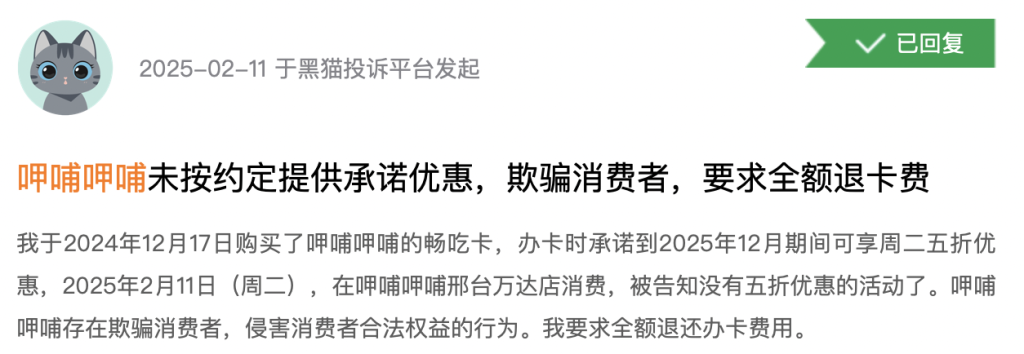 50489daa-181353.png