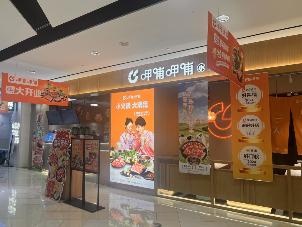 c8374801-181142.jpg