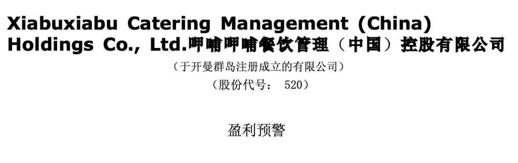 fb8c462b-181226.png