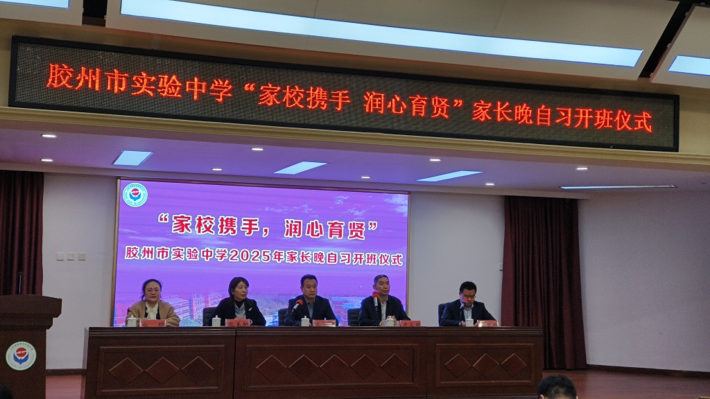 微信图片_20250314145659