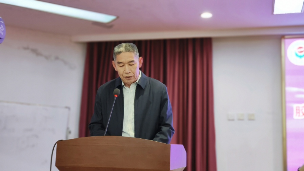 微信图片_20250314145903