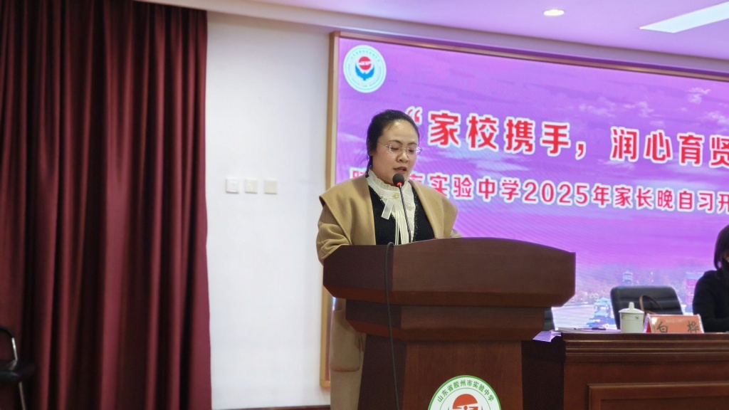 微信图片_20250314145851
