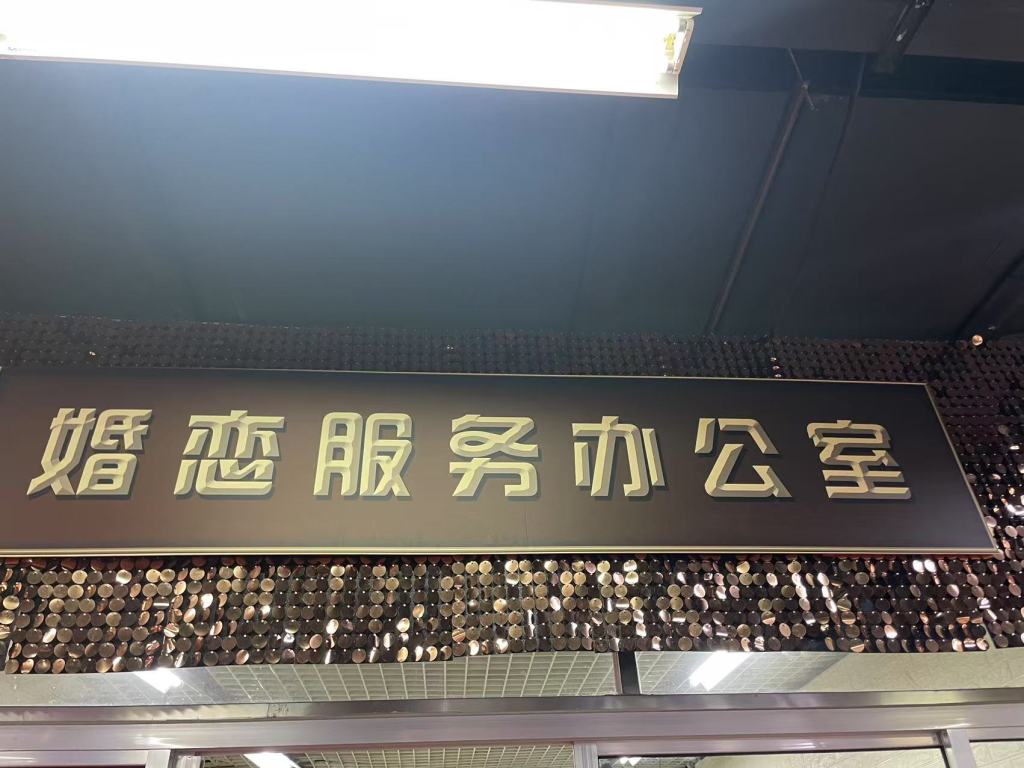 834e50f0a63d93ce525a319f6a438edd