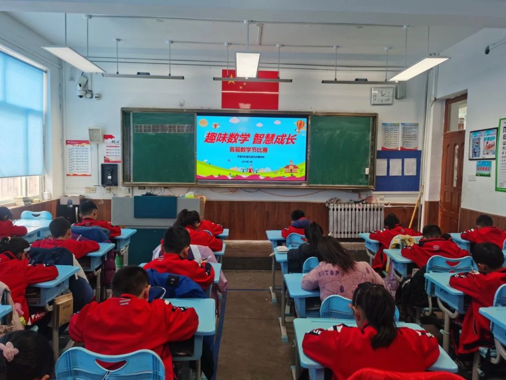 微信图片_20250318085456