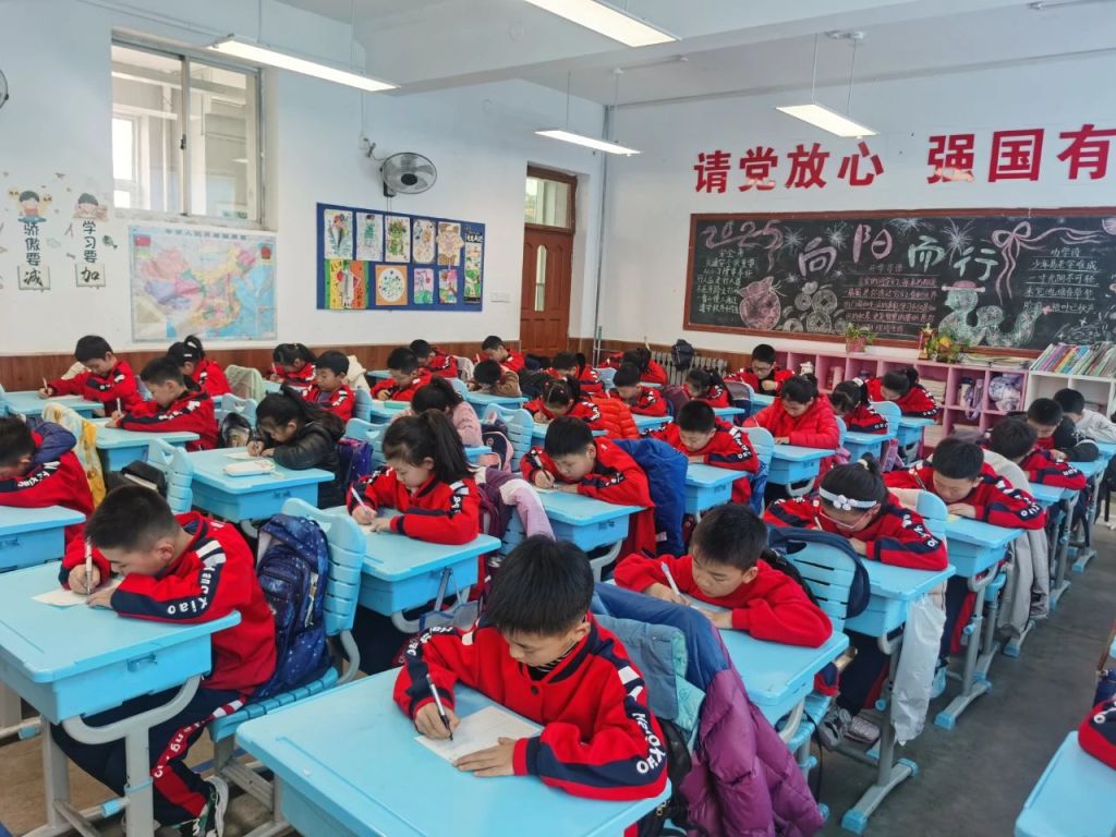 微信图片_20250318085500