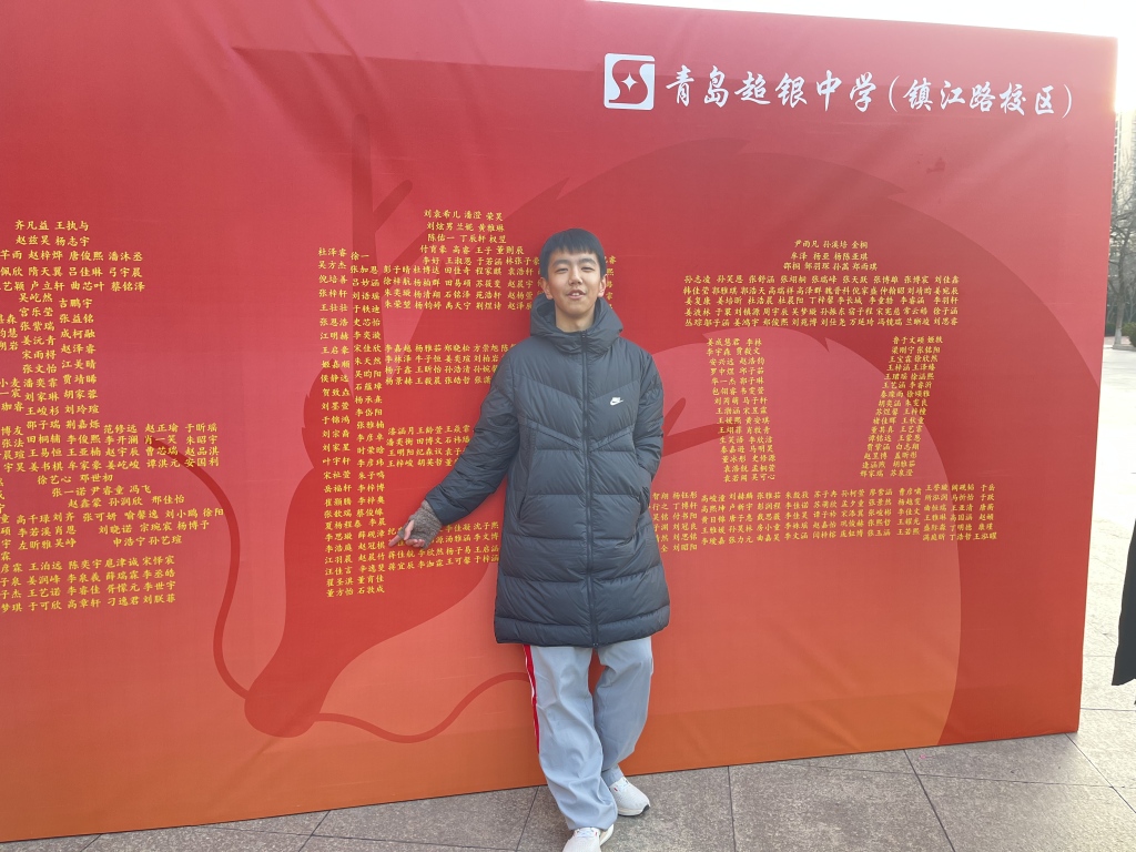 微信图片_20250319215639