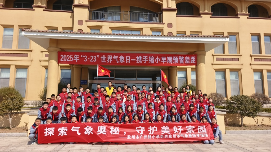 微信图片_20250320174212