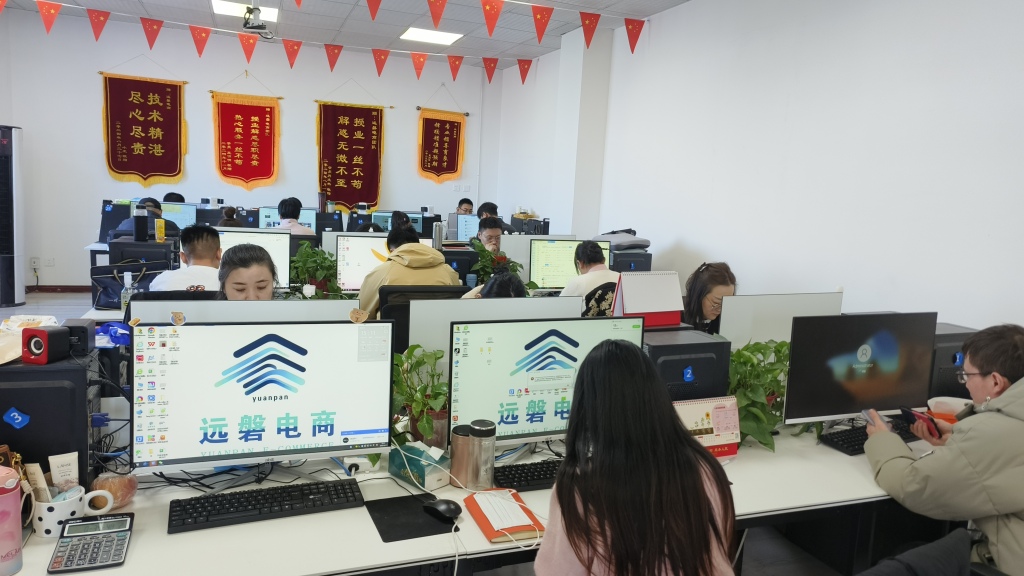 微信图片_20250321103505