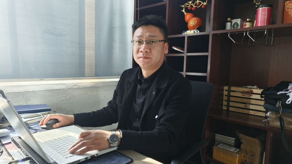微信图片_20250321103519