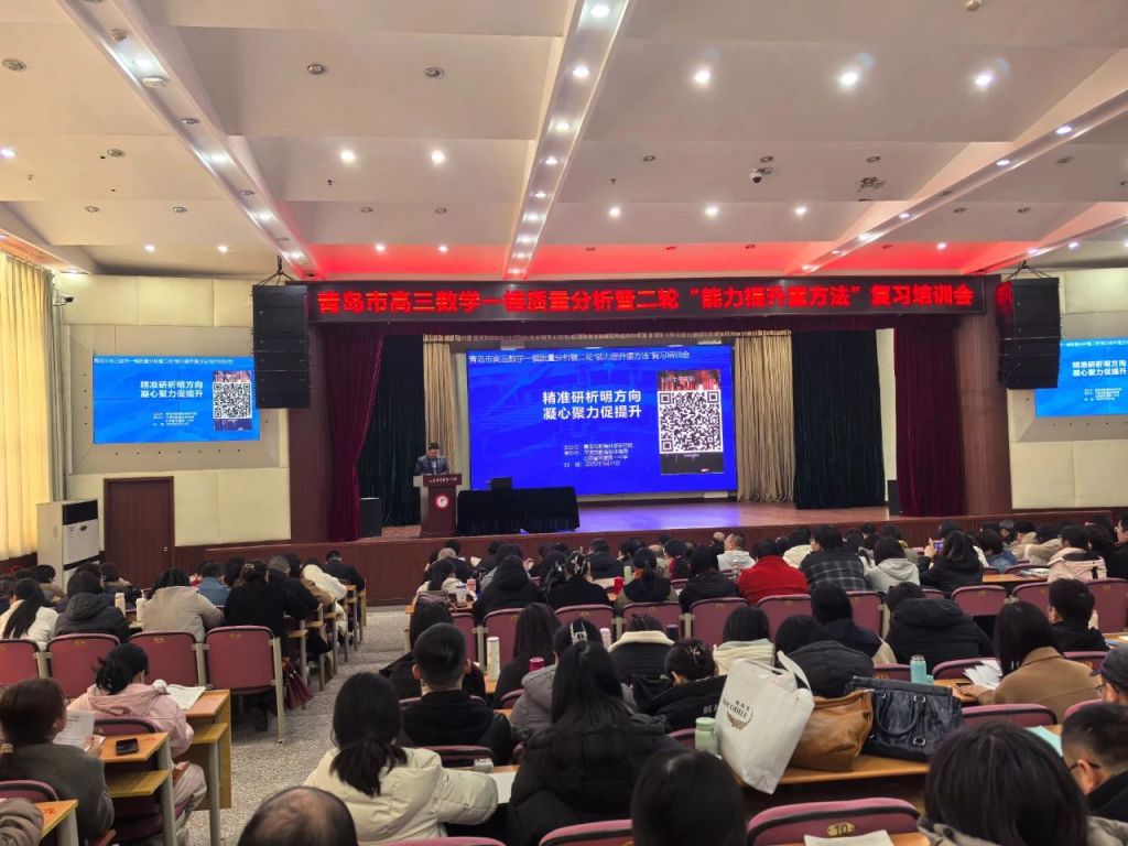 微信图片_20250324142048