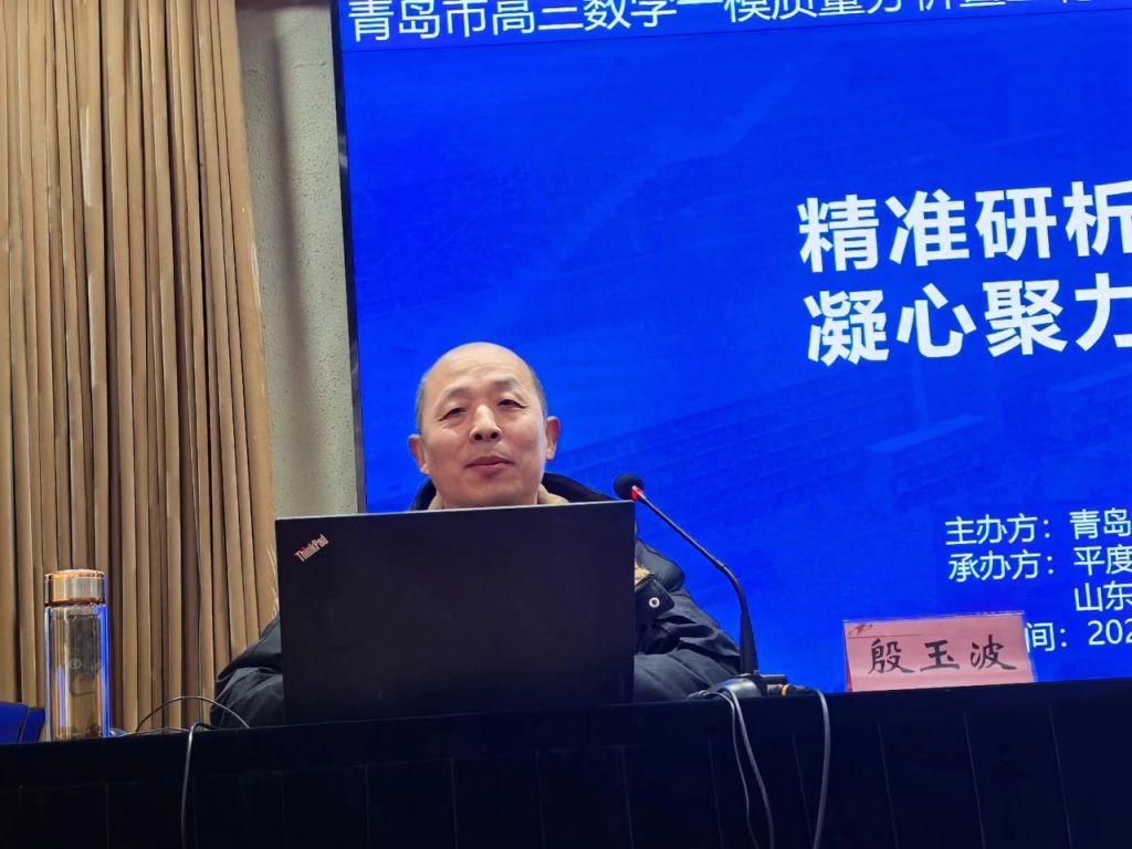 微信图片_20250324142101