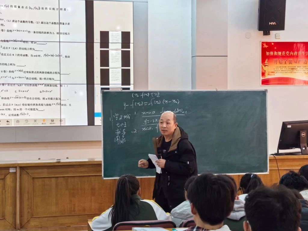 微信图片_20250324142109