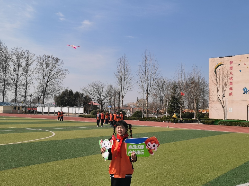 微信图片_20250320153617