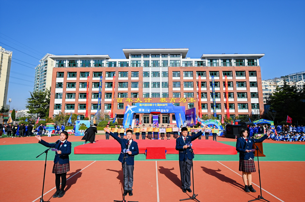 Z6I_8580.JPG