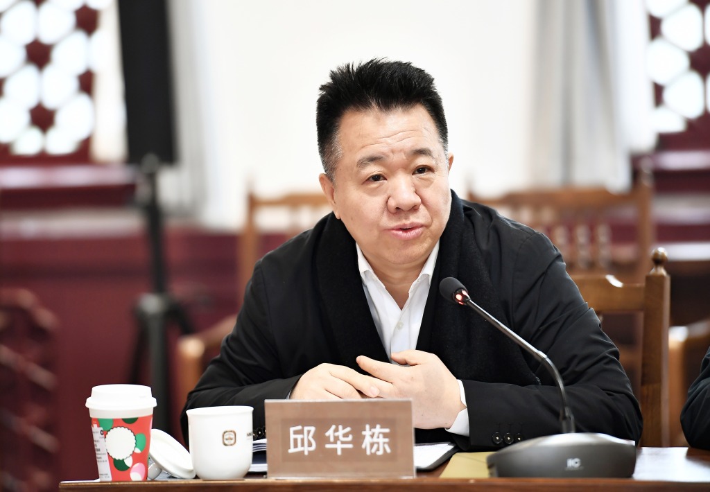 作家邱华栋
