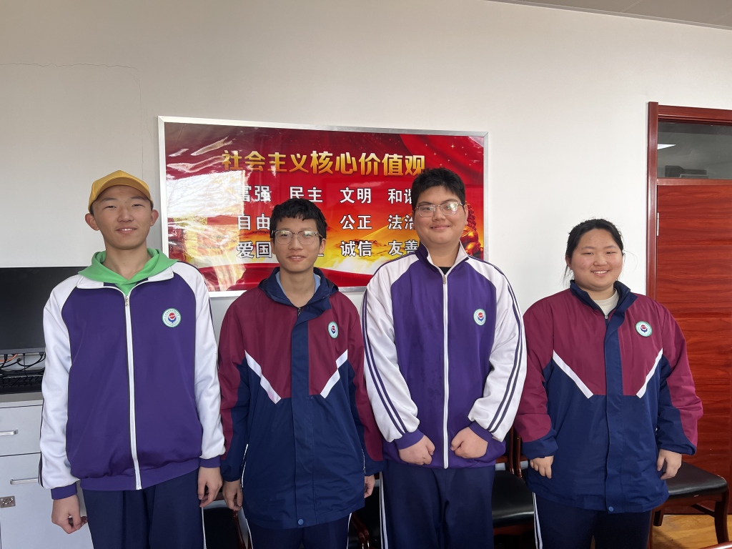 微信图片_20250402163646