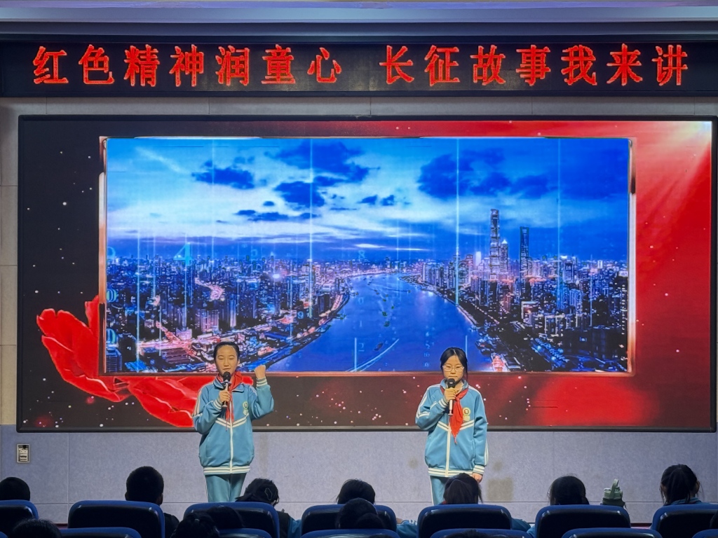 微信图片_20250331143222
