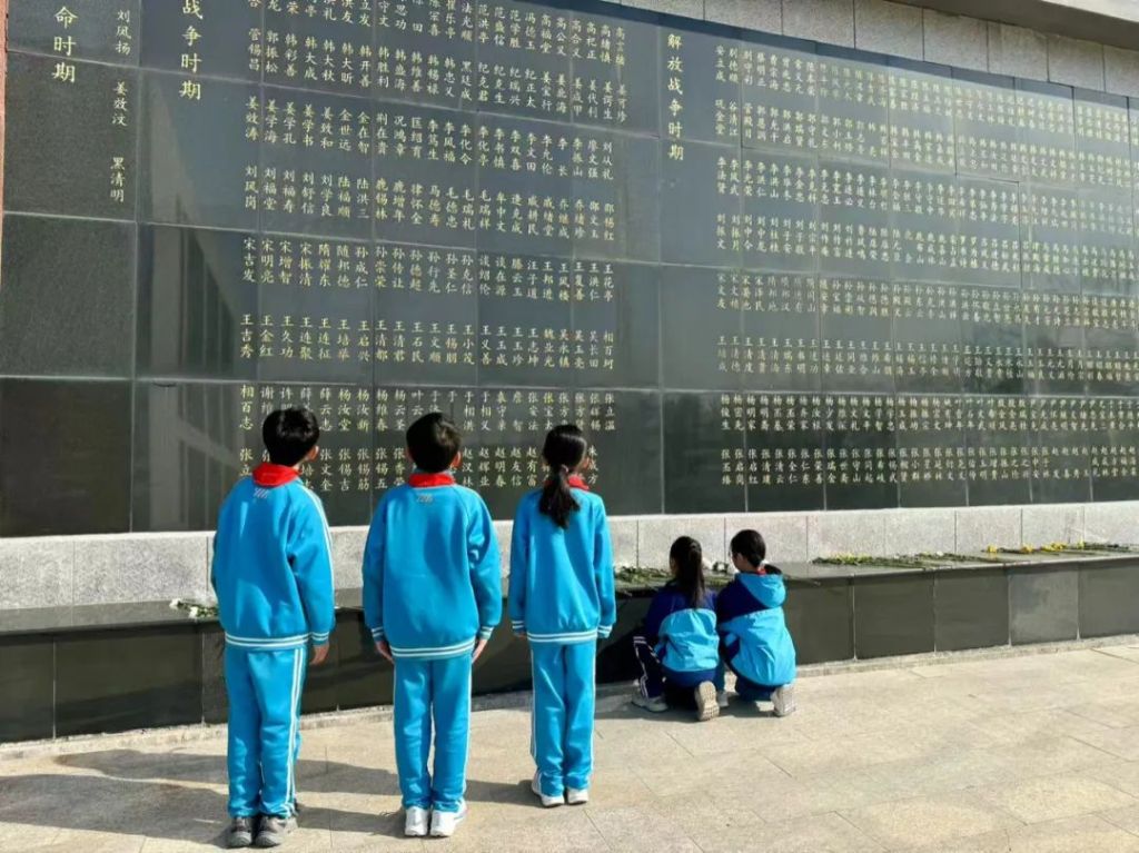 微信图片_20250402133837
