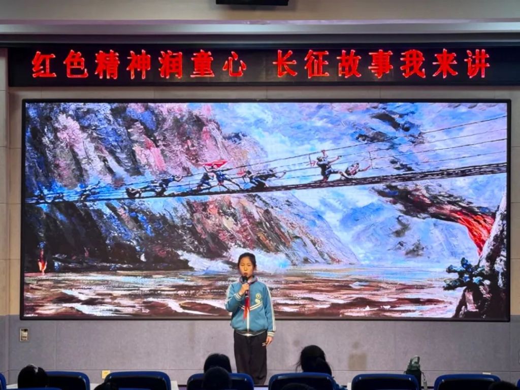 微信图片_20250402133822