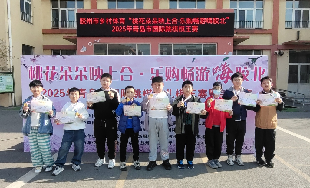 微信图片_20250407094138