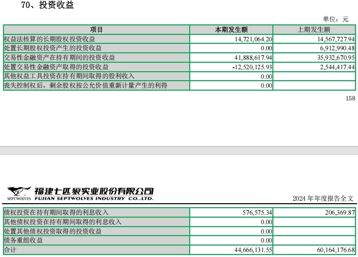 54ea80d7-162334.png