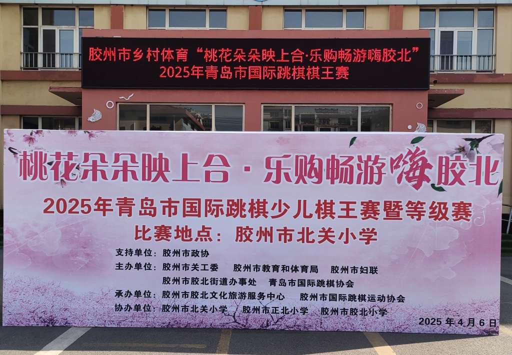 微信图片_20250407094114