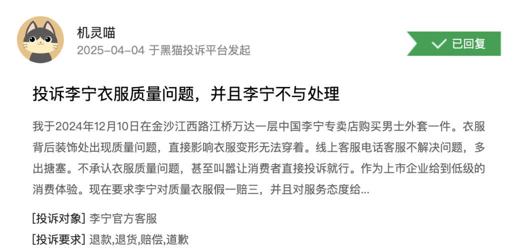 0b07d383-121022.png