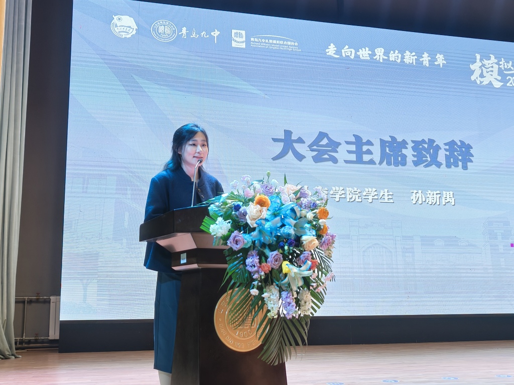 微信图片_20250413152644