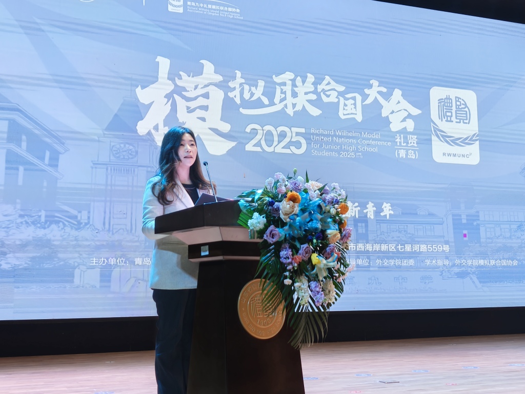 微信图片_20250413152639