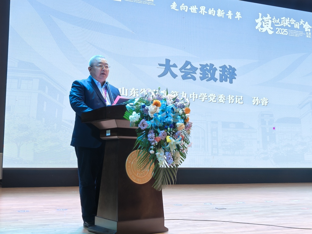 微信图片_20250413151344