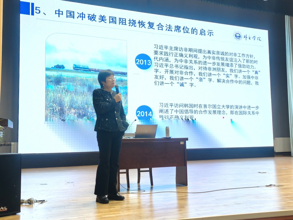 微信图片_20250413152926