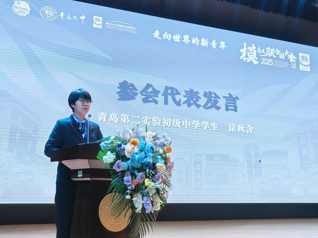 微信图片_20250413152245