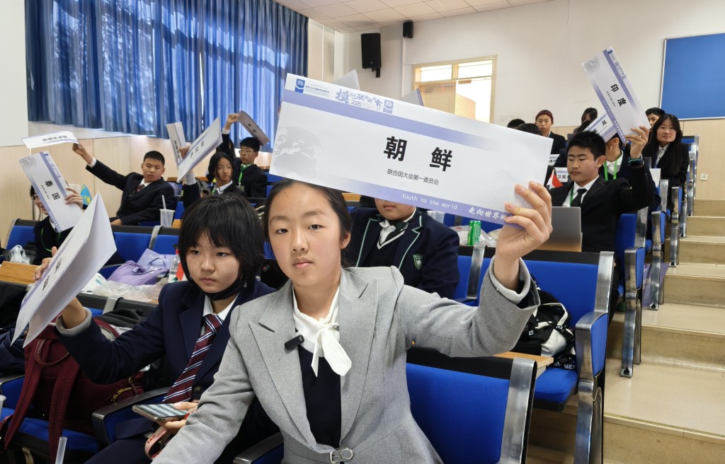 微信图片_20250413154218