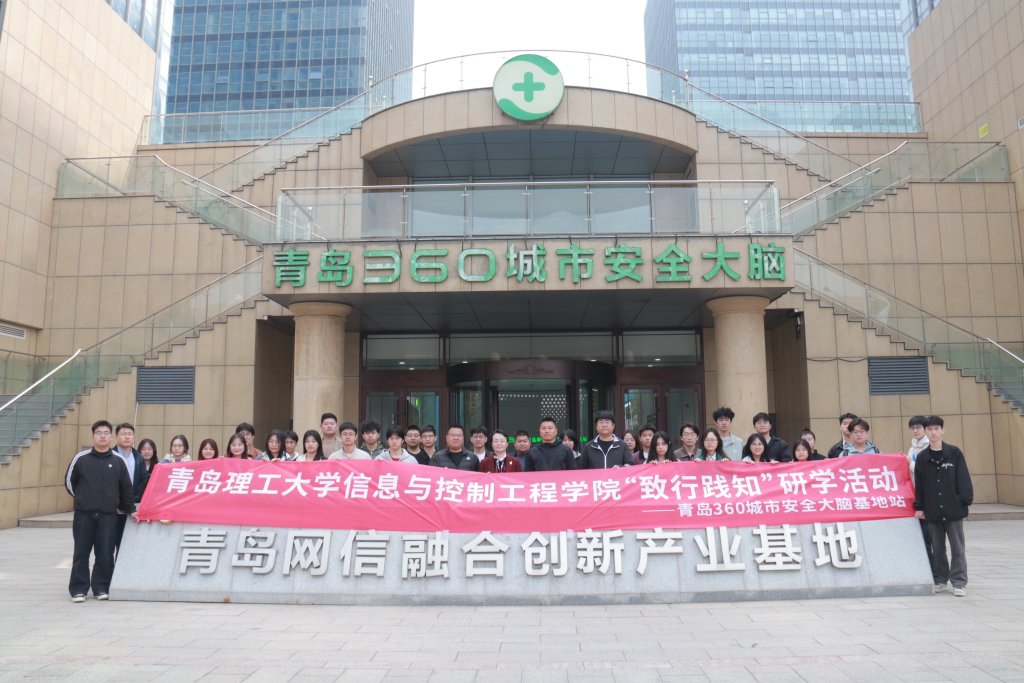 微信图片_20250414160312