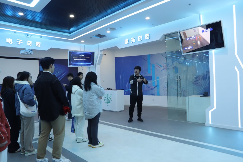 微信图片_20250414160317