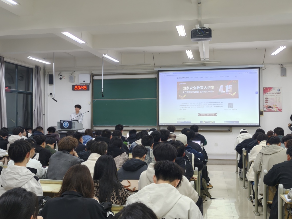 微信图片_20250414160245