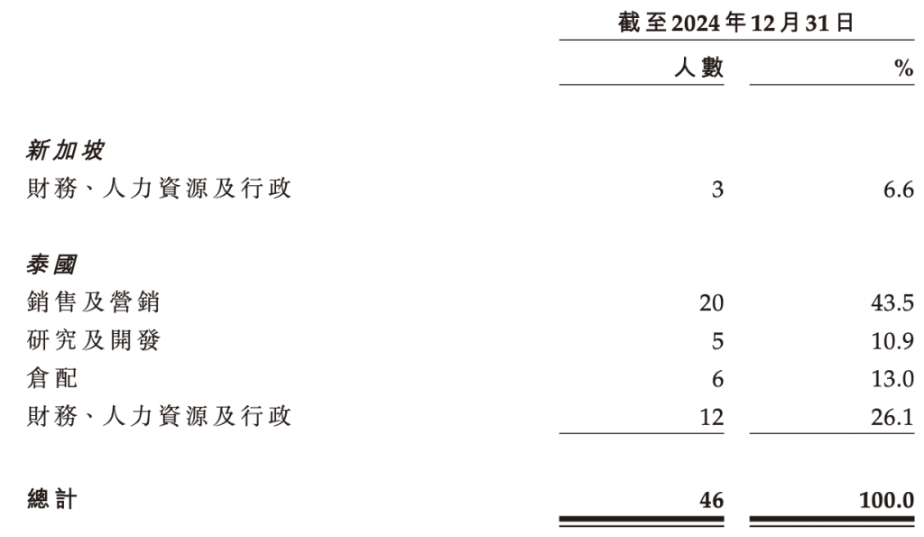 c65382ba-145541.png