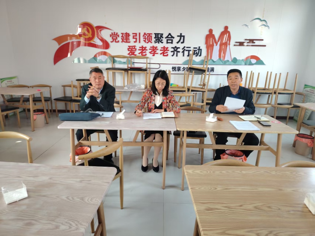 微信图片_20250417191251