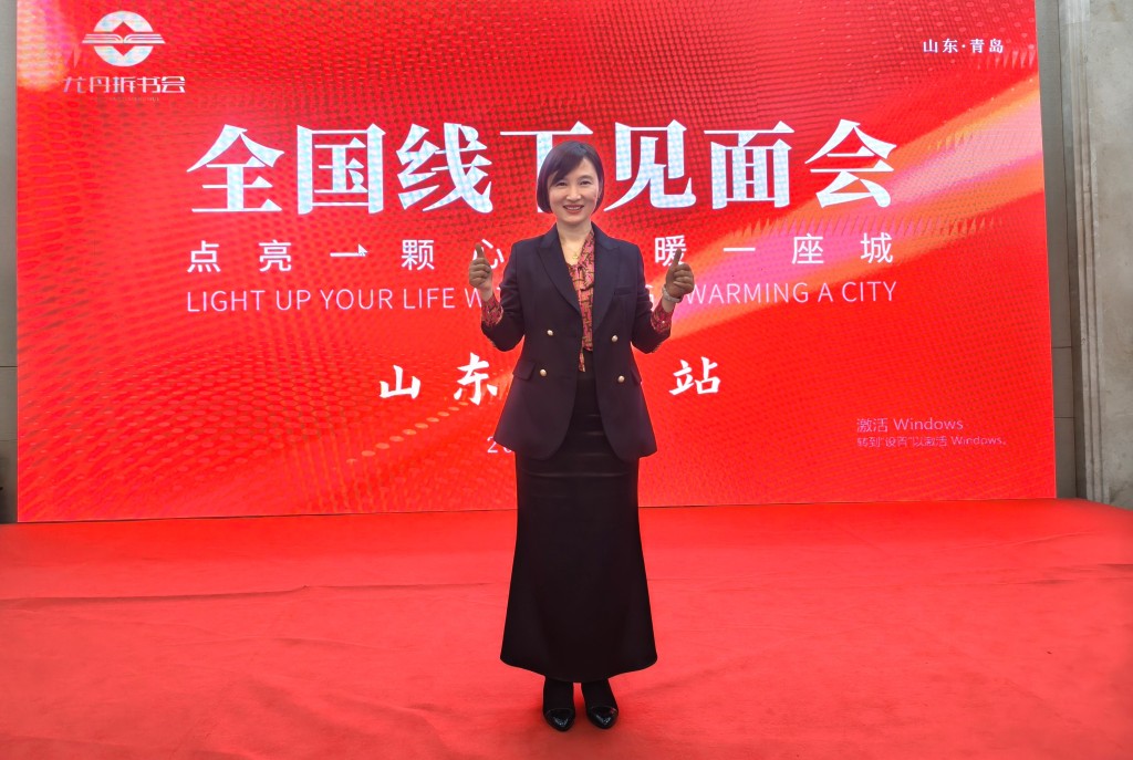 微信图片_20250421123231