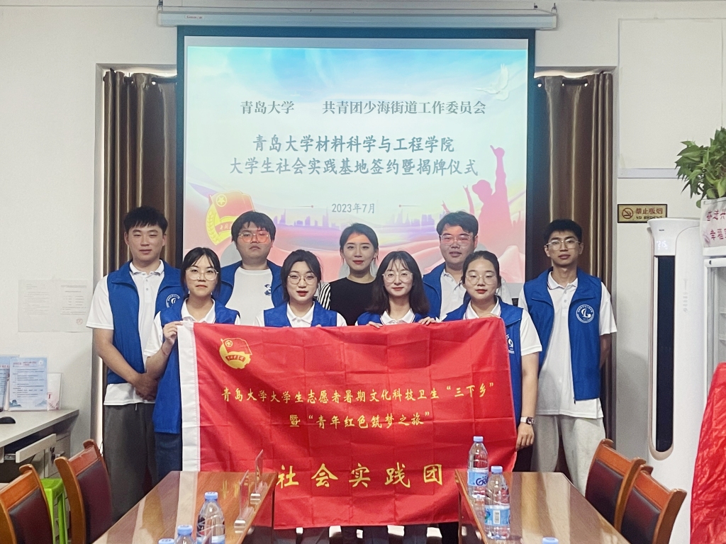 微信图片_20250421214955