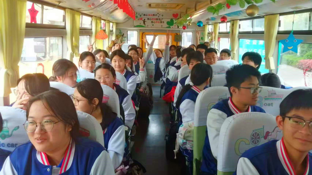 微信图片_20250421111615