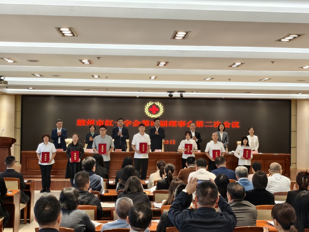 微信图片_202504231640201