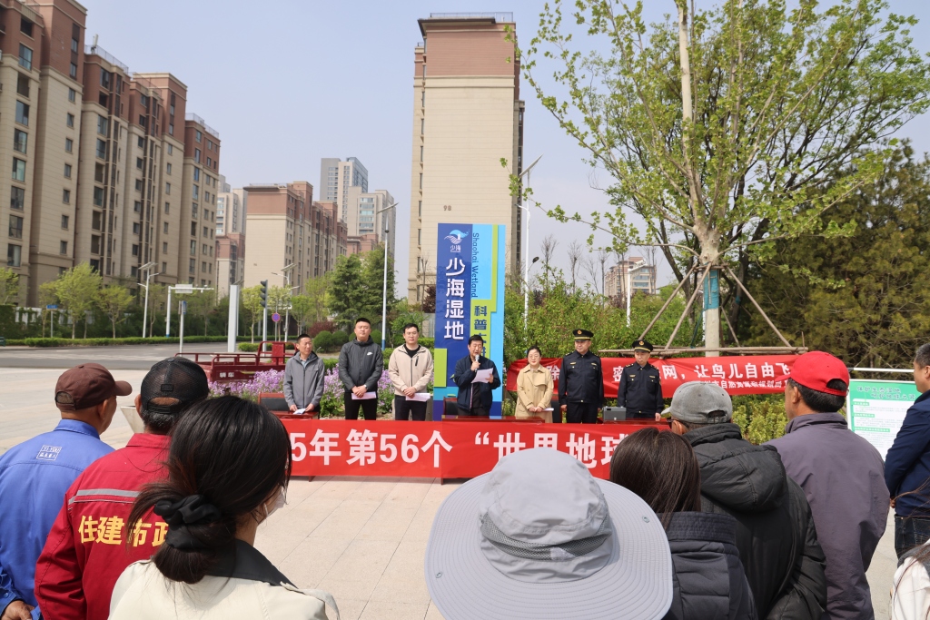 微信图片_20250422154331