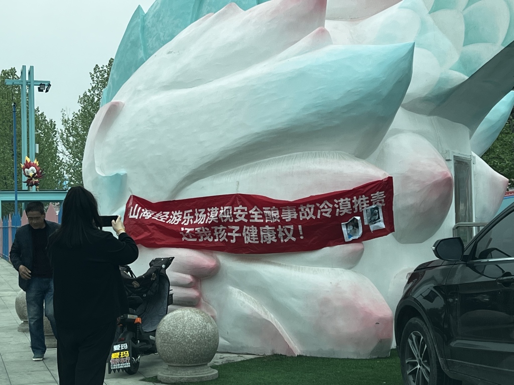 微信图片_20250423134421