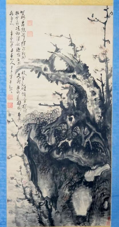 微信图片_20250423170207