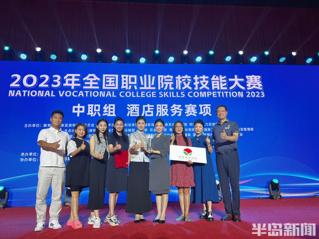 15fd0109-140938.jpg