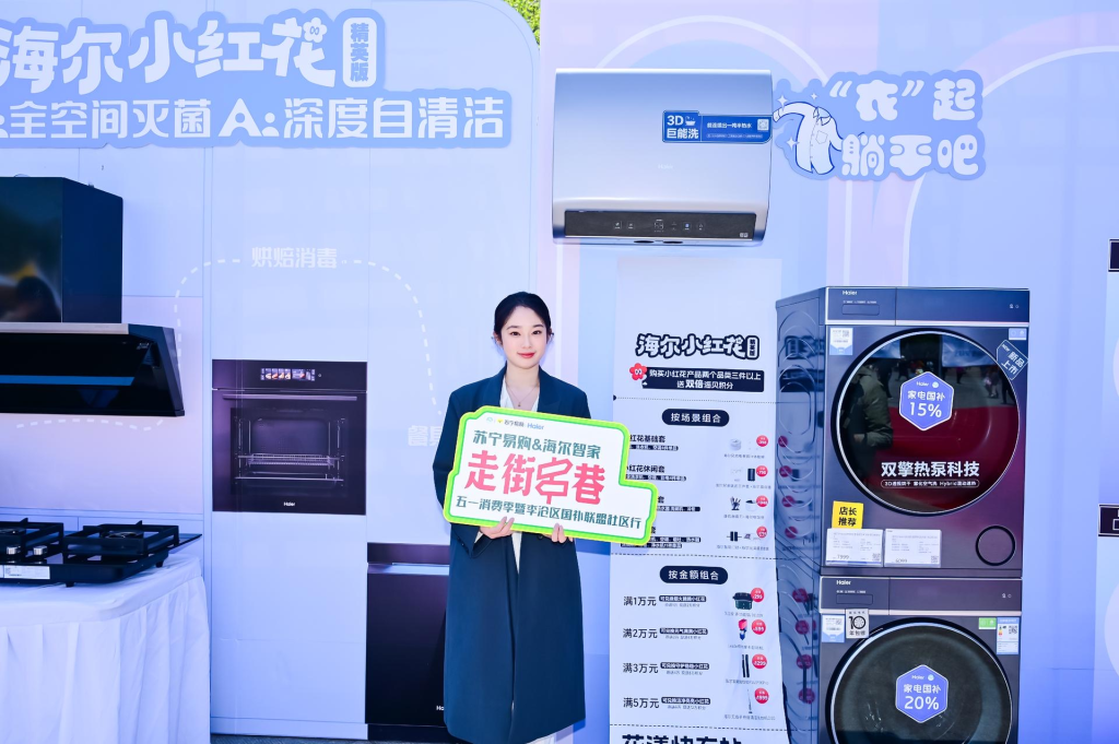 98d40901-160911.png